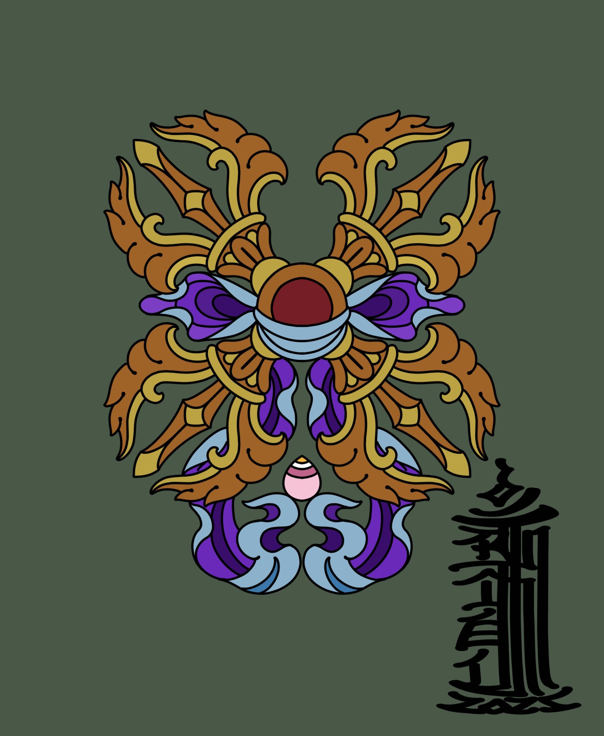 Designs Biel Tattoo