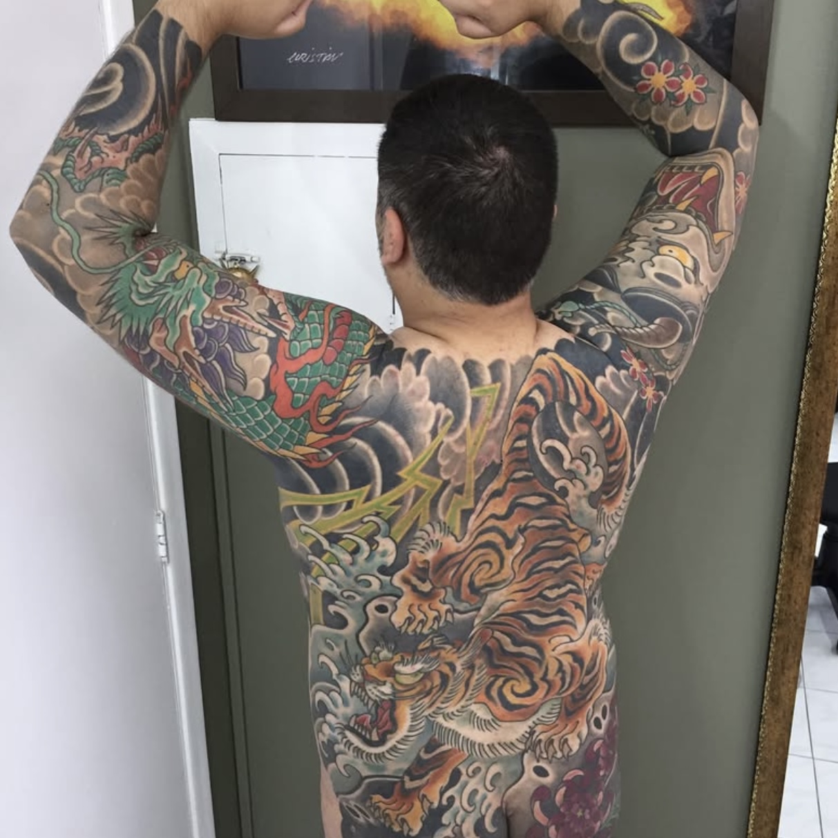 Oriental Biel Tattoo