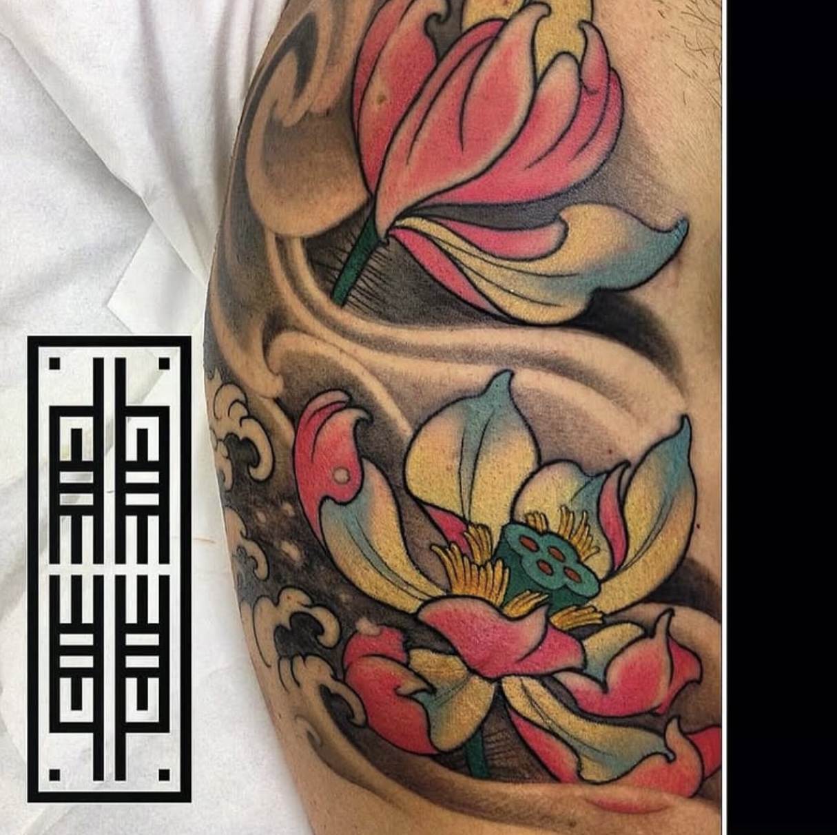 Oriental Biel Tattoo