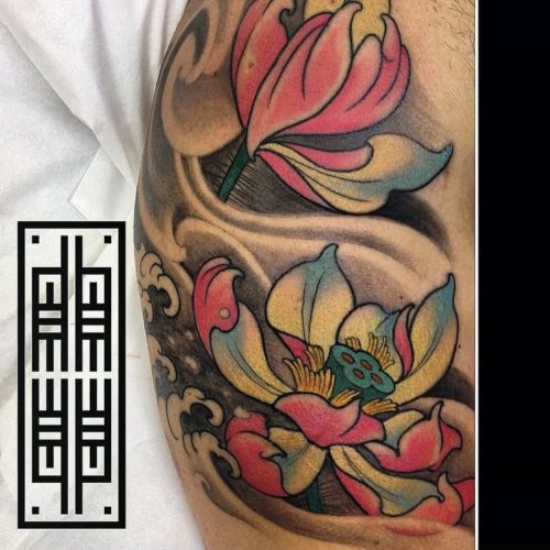 Oriental Biel Tattoo